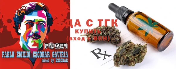 ALPHA-PVP Иннополис