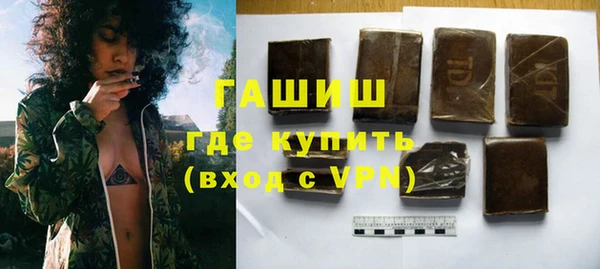а пвп мука Ельня