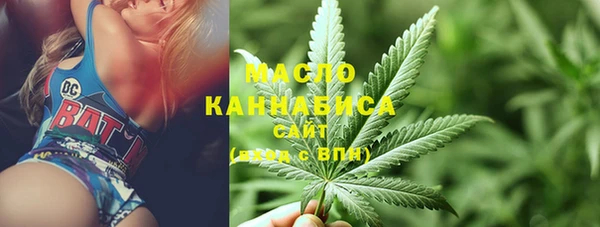 а пвп мука Ельня