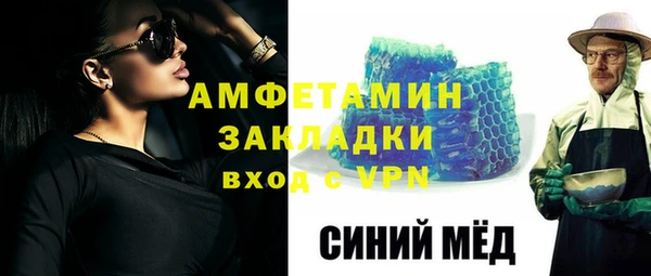 гидропоника Зерноград
