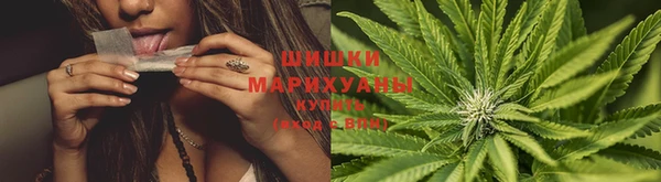 ALPHA-PVP Иннополис