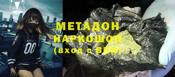 ALPHA-PVP Иннополис
