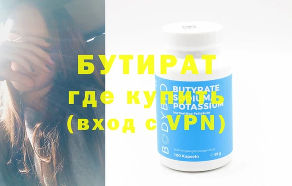 МДПВ Зеленокумск