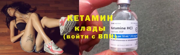 эйфоретик Зеленодольск