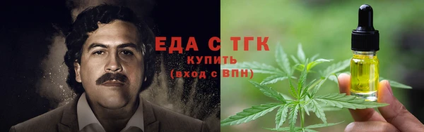 винт Инсар