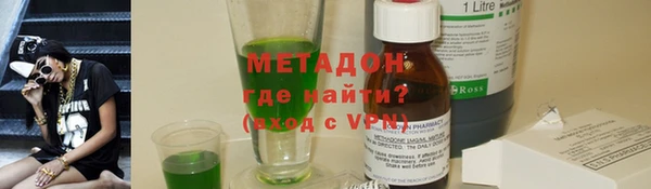 винт Инсар
