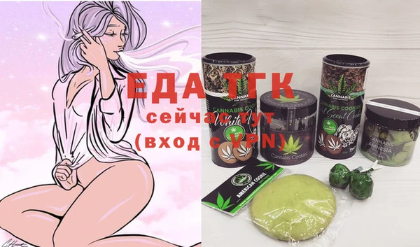 героин Инта