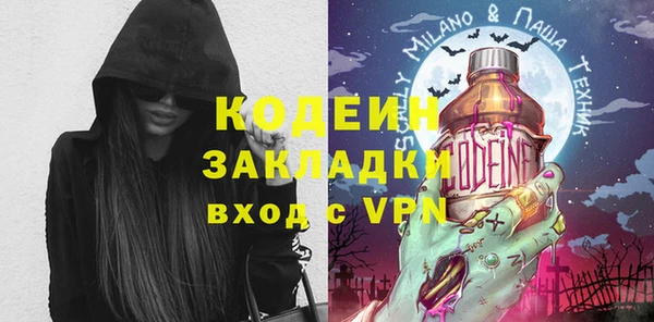 а пвп мука Ельня