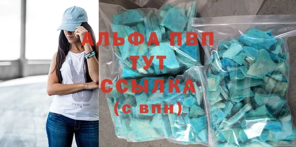 героин Инта