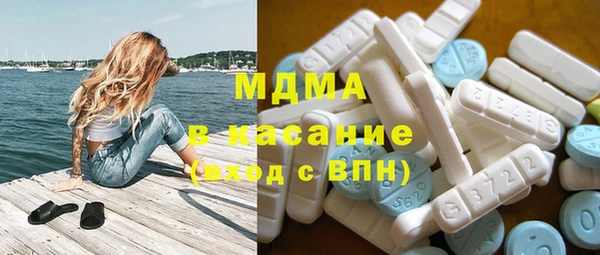 ALPHA-PVP Иннополис