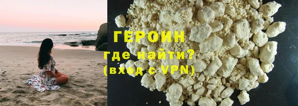 гидропоника Зерноград