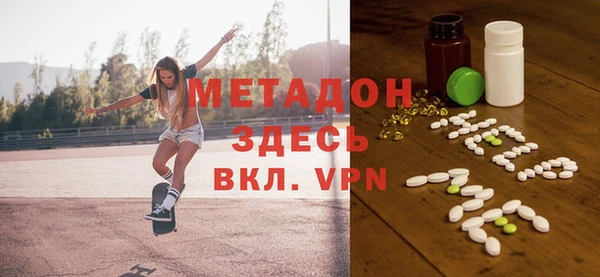 ALPHA-PVP Иннополис