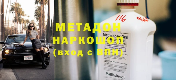 МДПВ Зеленокумск