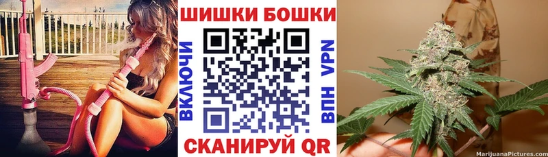 Конопля семена Междуреченск